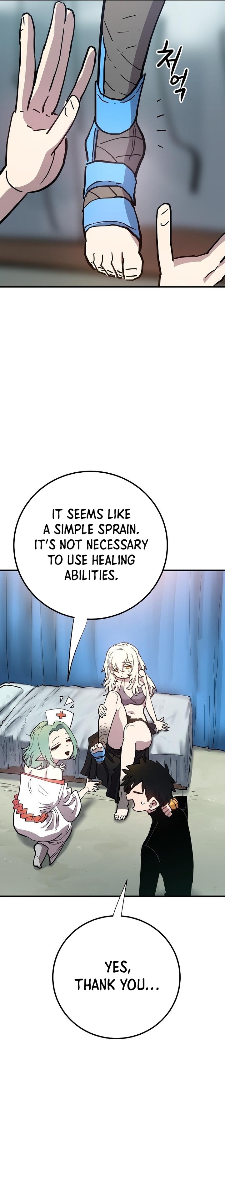 PLAYER Chapter 177 - Page 28 in English