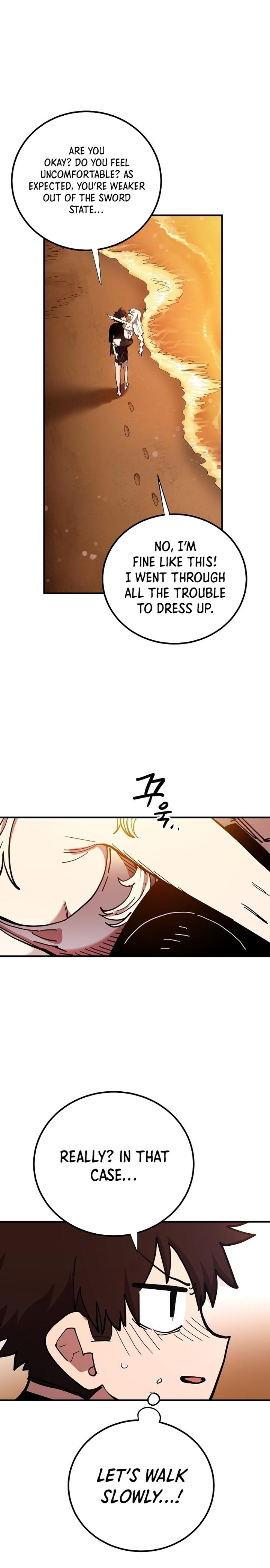 PLAYER Chapter 177 - Page 32 in English