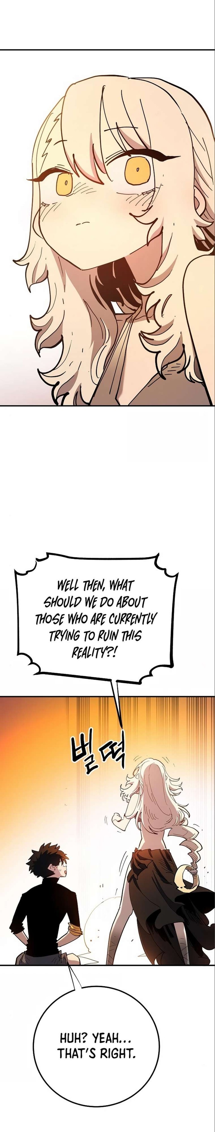 PLAYER Chapter 178 - Page 15 in English
