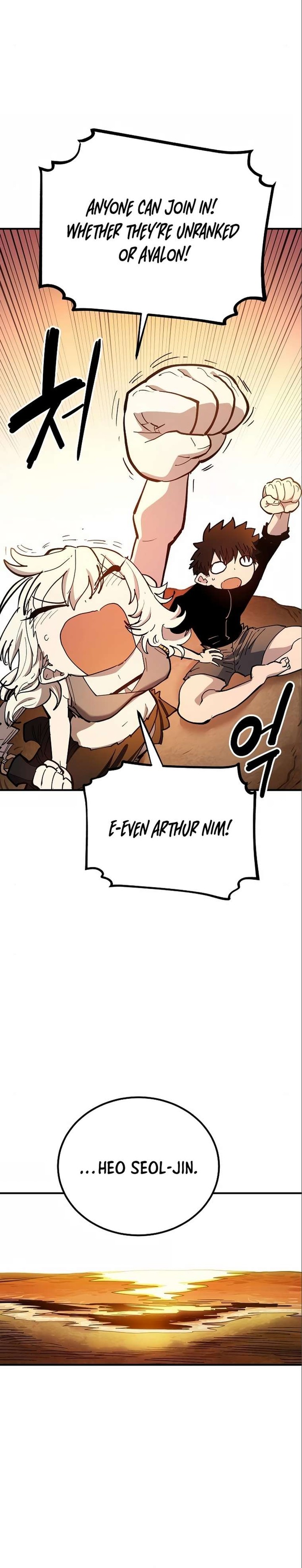 PLAYER Chapter 178 - Page 16 in English