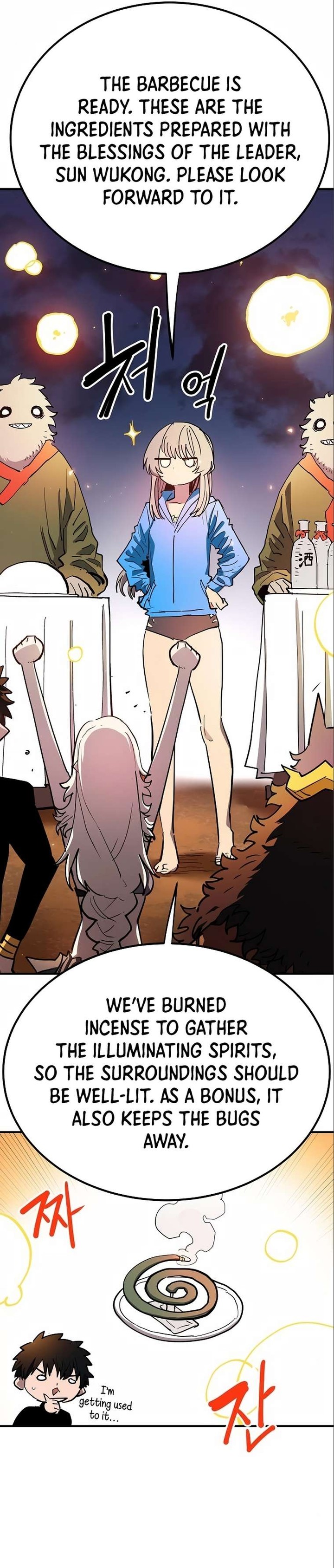 PLAYER Chapter 178 - Page 20 in English