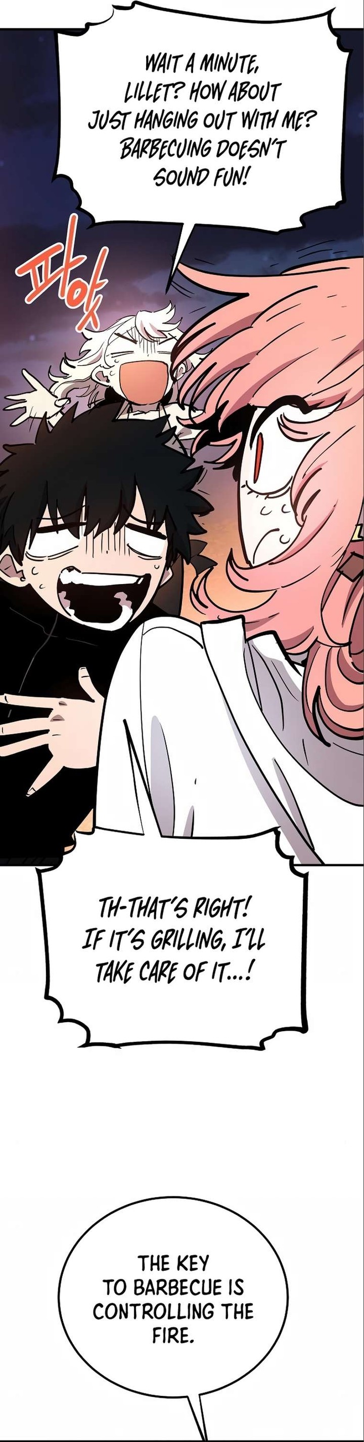 PLAYER Chapter 178 - Page 22 in English