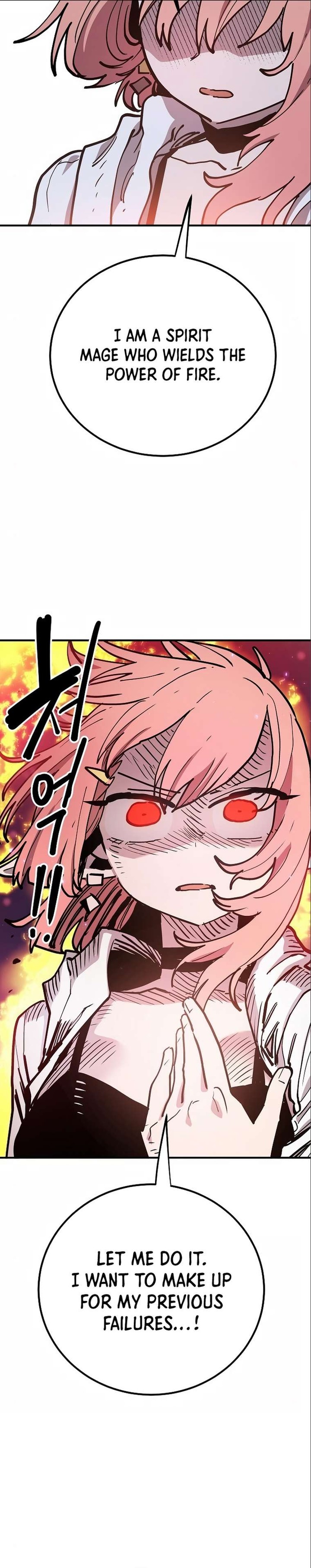 PLAYER Chapter 178 - Page 23 in English