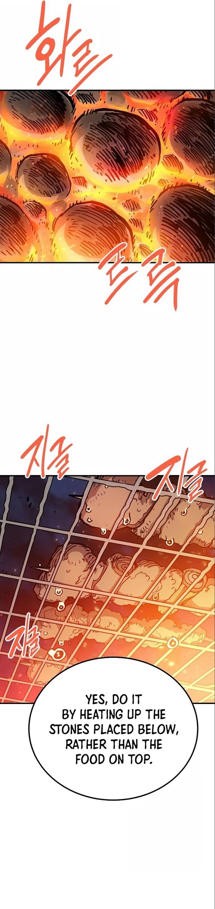 PLAYER Chapter 178 - Page 26 in English