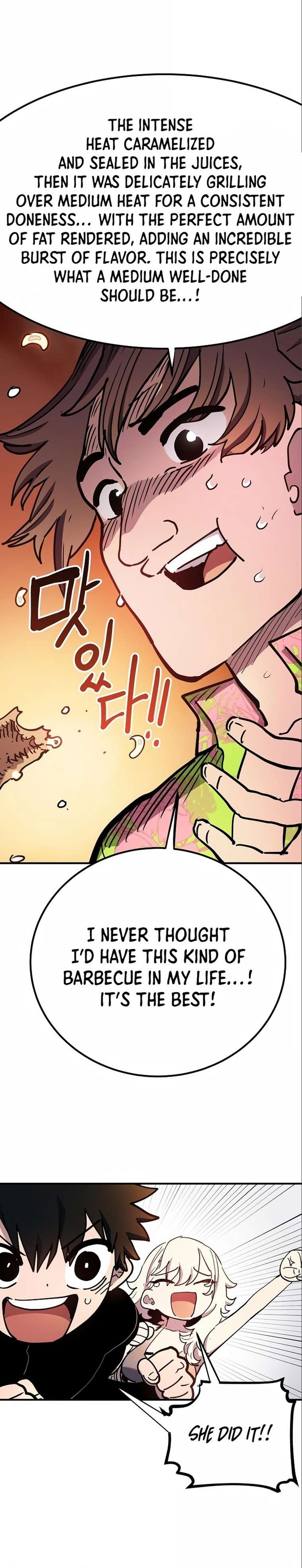 PLAYER Chapter 178 - Page 32 in English