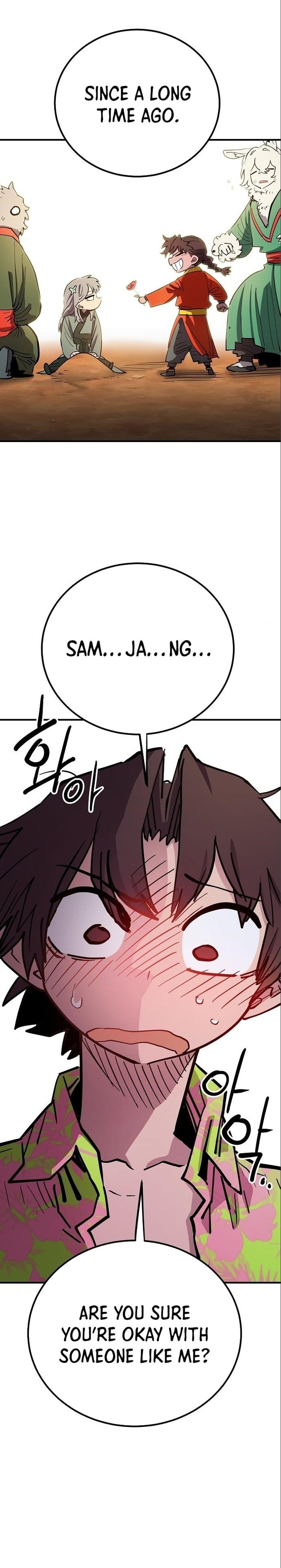 PLAYER Chapter 179 - Page 15 in English