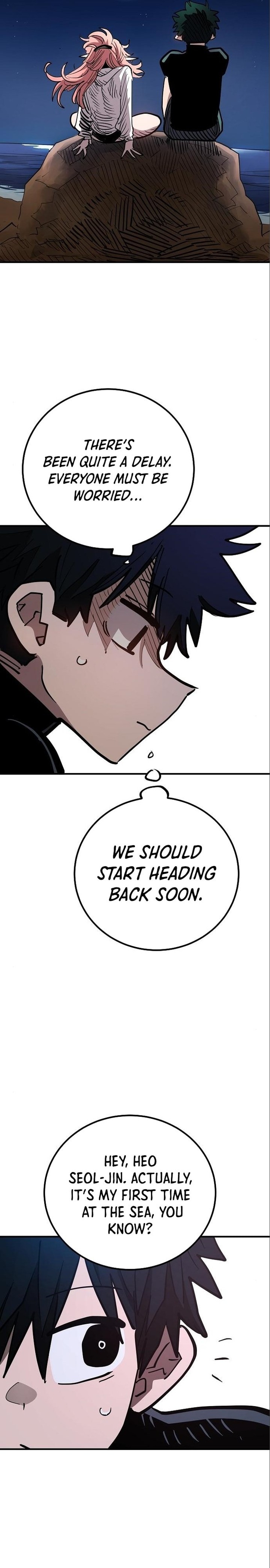 PLAYER Chapter 179 - Page 18 in English