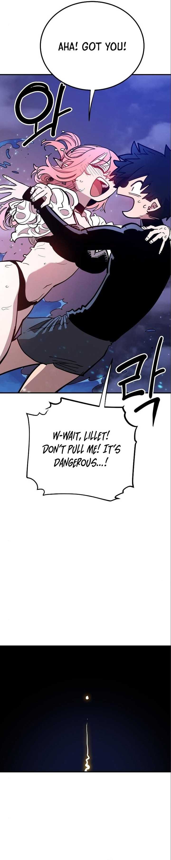 PLAYER Chapter 179 - Page 32 in English