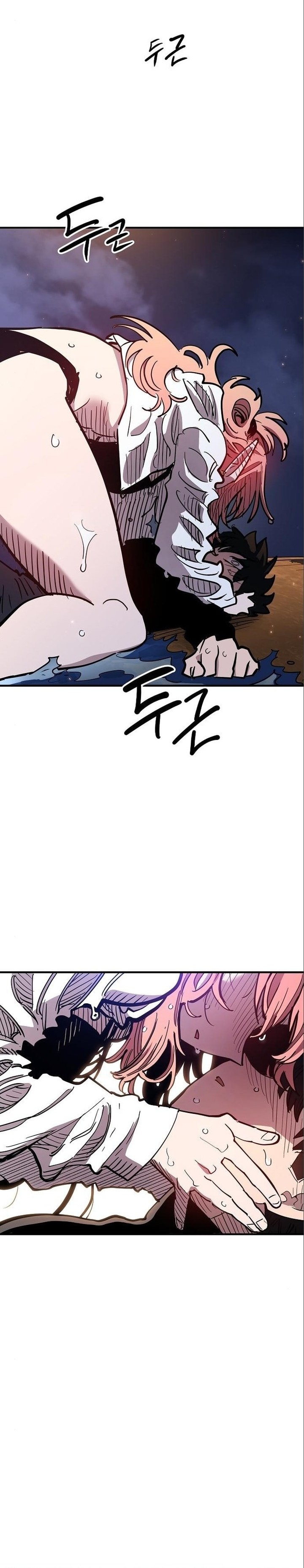 PLAYER Chapter 179 - Page 36 in English