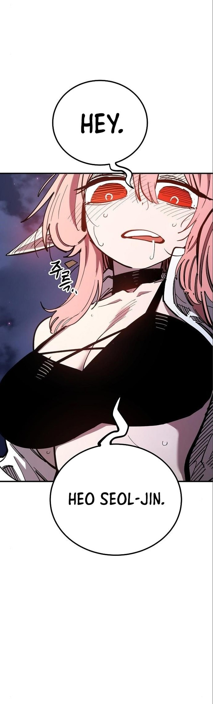 PLAYER Chapter 179 - Page 7 in English