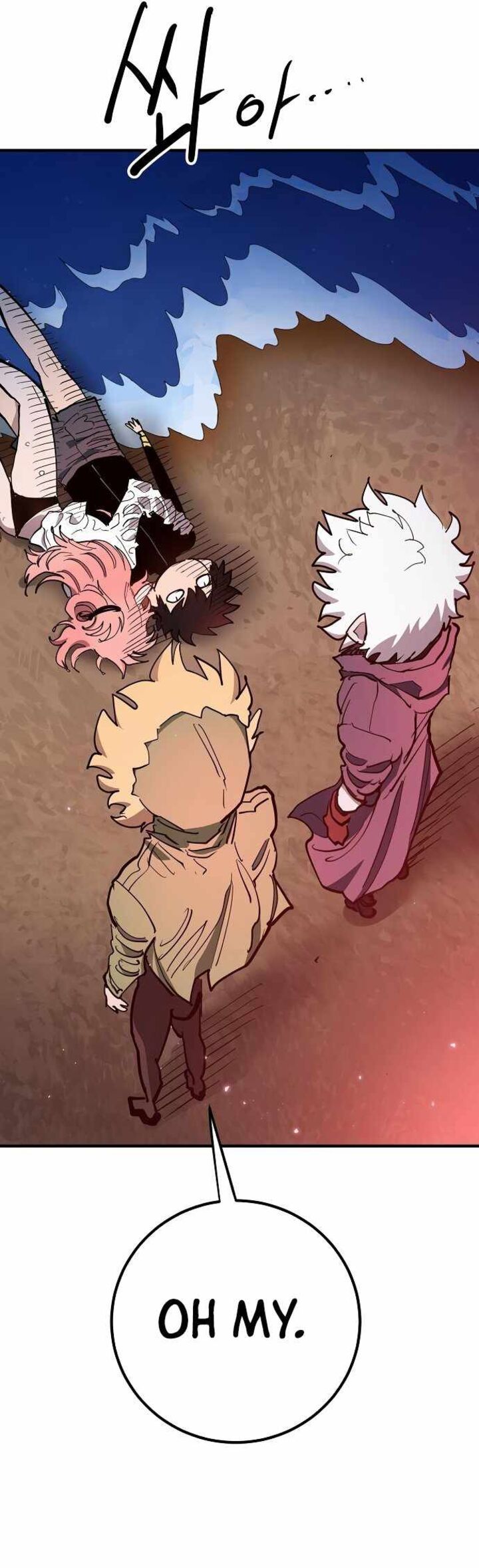 PLAYER Chapter 180 - Page 40 in English