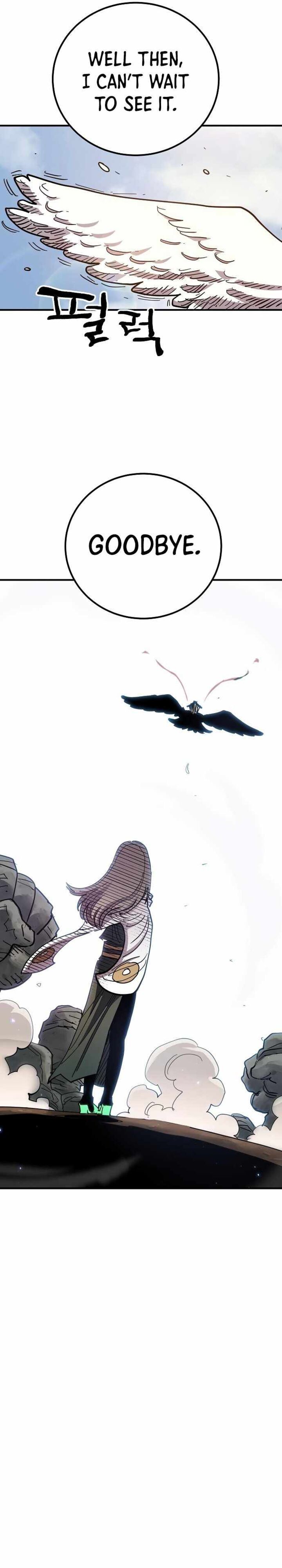 PLAYER Chapter 181 - Page 13 in English