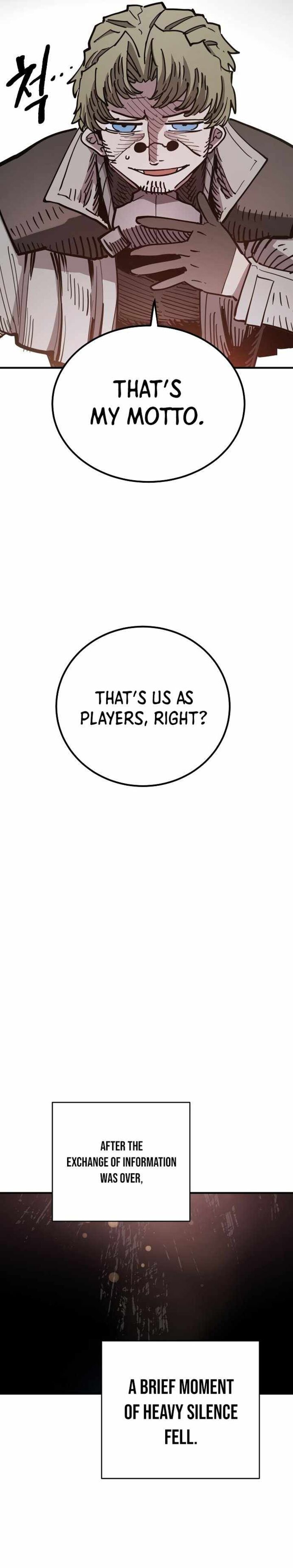 PLAYER Chapter 181 - Page 19 in English
