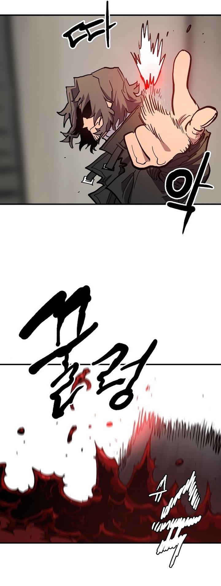 PLAYER Chapter 182 - Page 34 in English