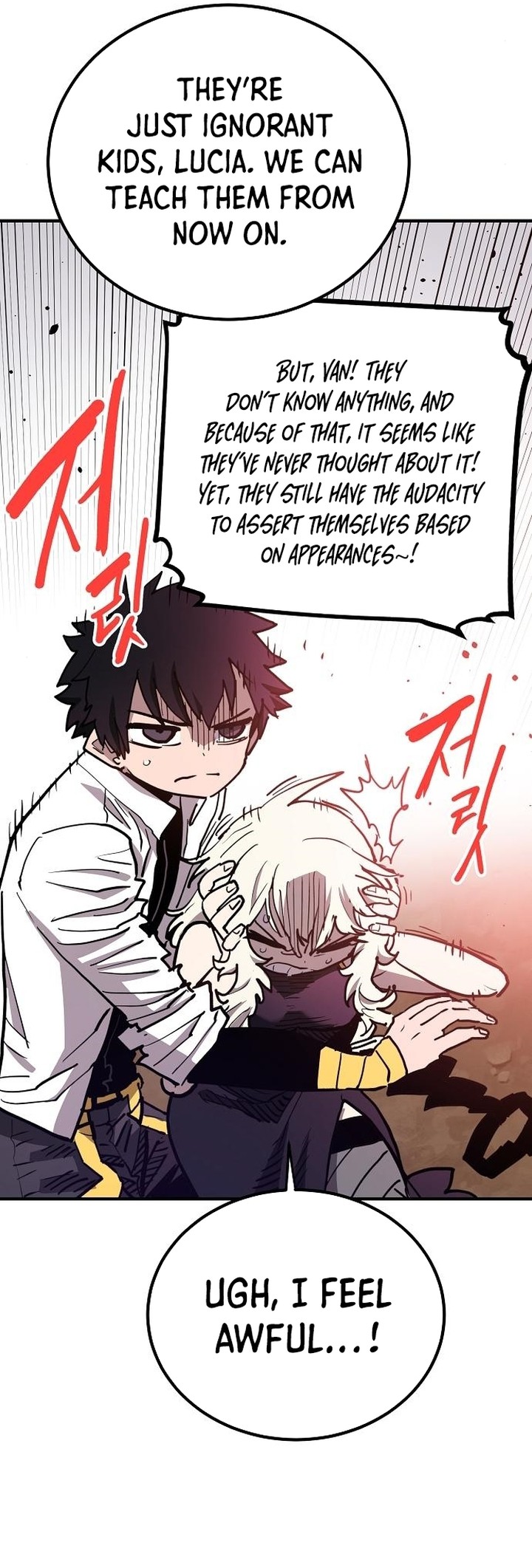 PLAYER Chapter 182 - Page 9 in English