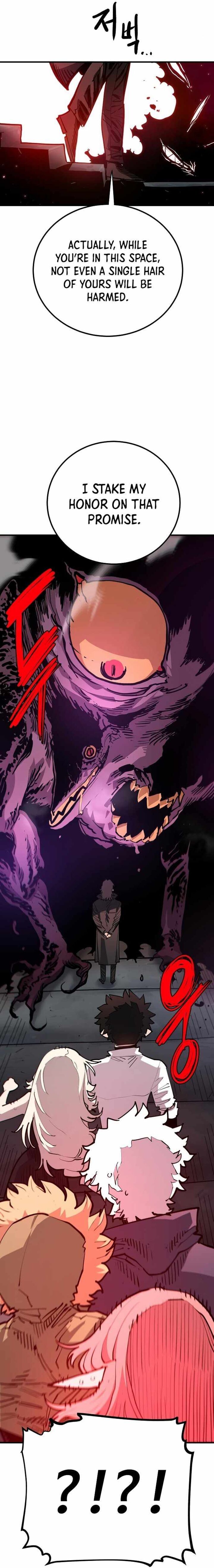 PLAYER Chapter 183 - Page 16 in English