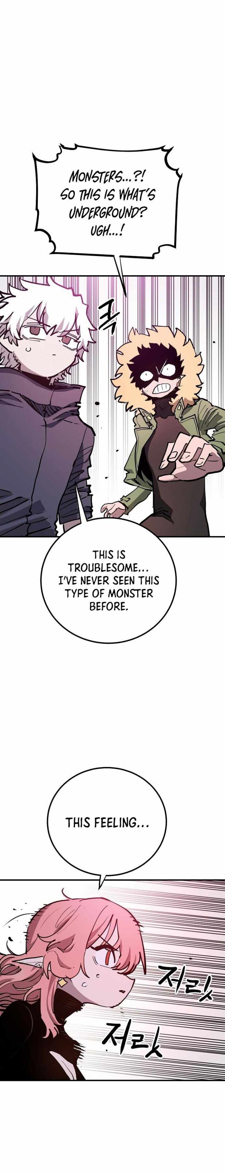 PLAYER Chapter 183 - Page 17 in English