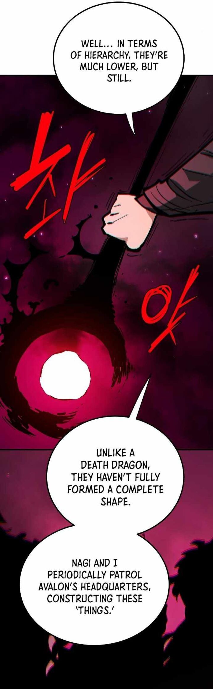 PLAYER Chapter 183 - Page 19 in English