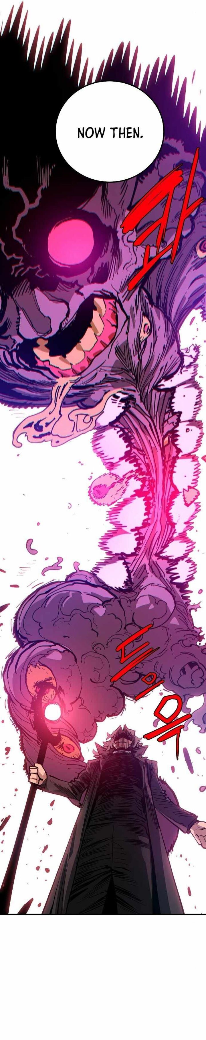 PLAYER Chapter 183 - Page 22 in English