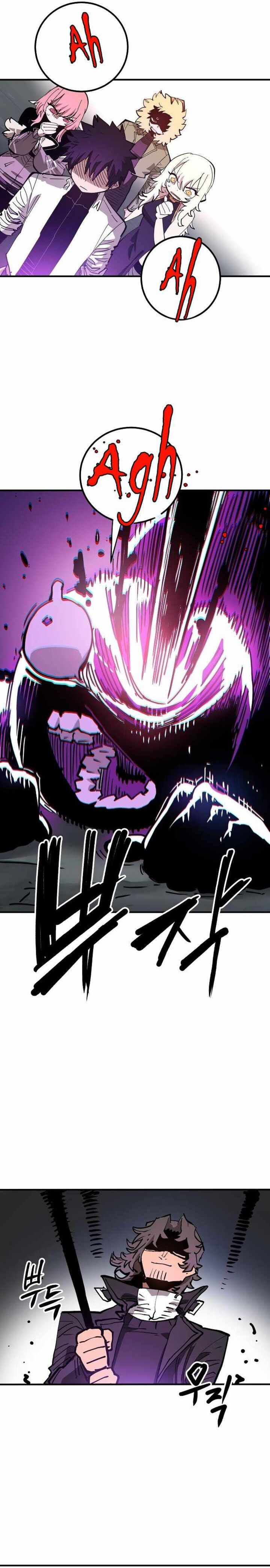 PLAYER Chapter 183 - Page 39 in English
