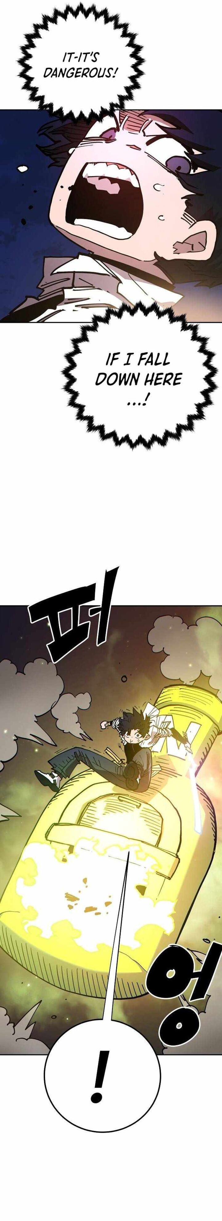 PLAYER Chapter 185 - Page 19 in English