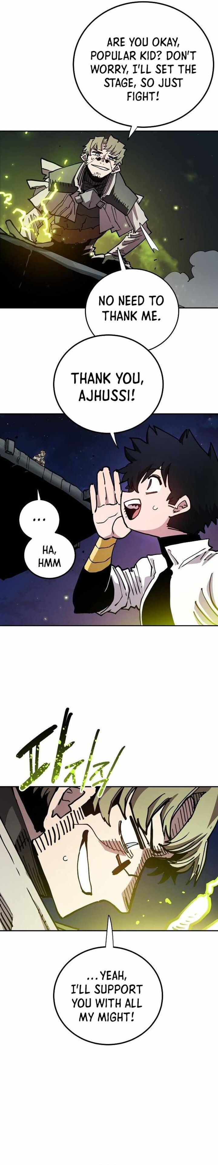 PLAYER Chapter 185 - Page 20 in English