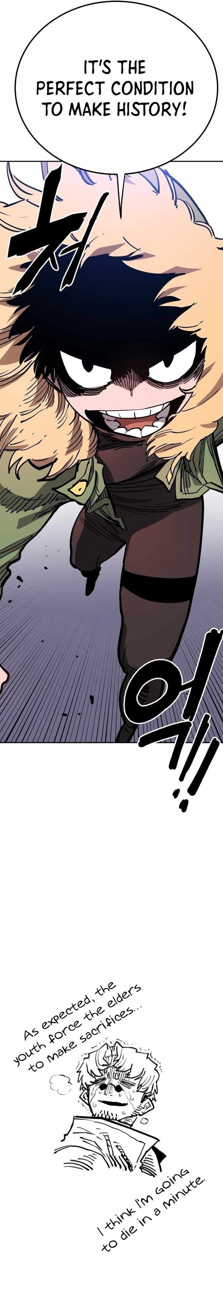 PLAYER Chapter 185 - Page 40 in English