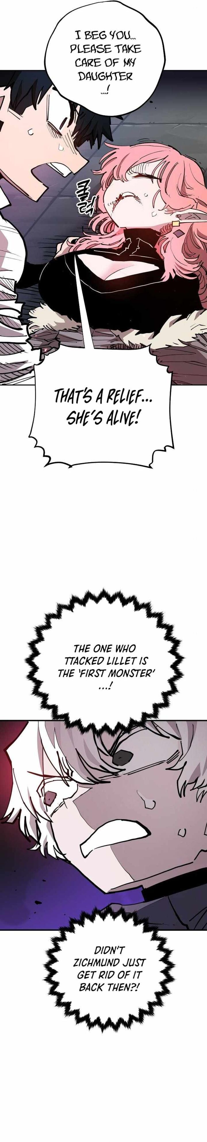 PLAYER Chapter 185 - Page 5 in English