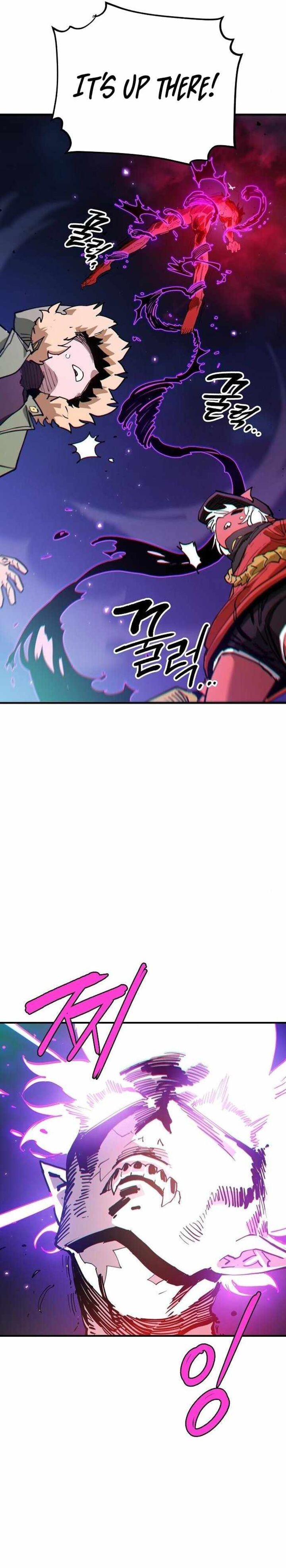PLAYER Chapter 185 - Page 7 in English
