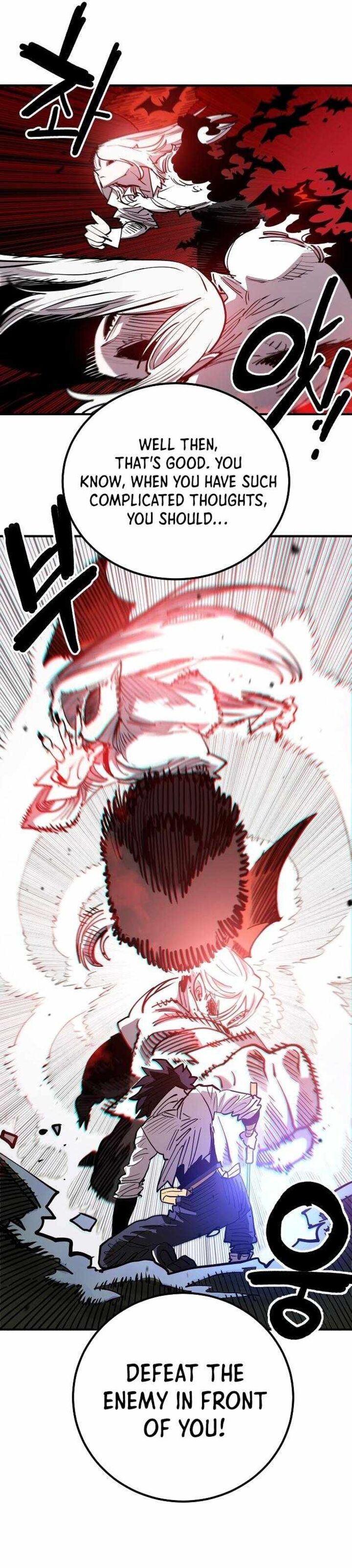 PLAYER Chapter 186 - Page 10 in English