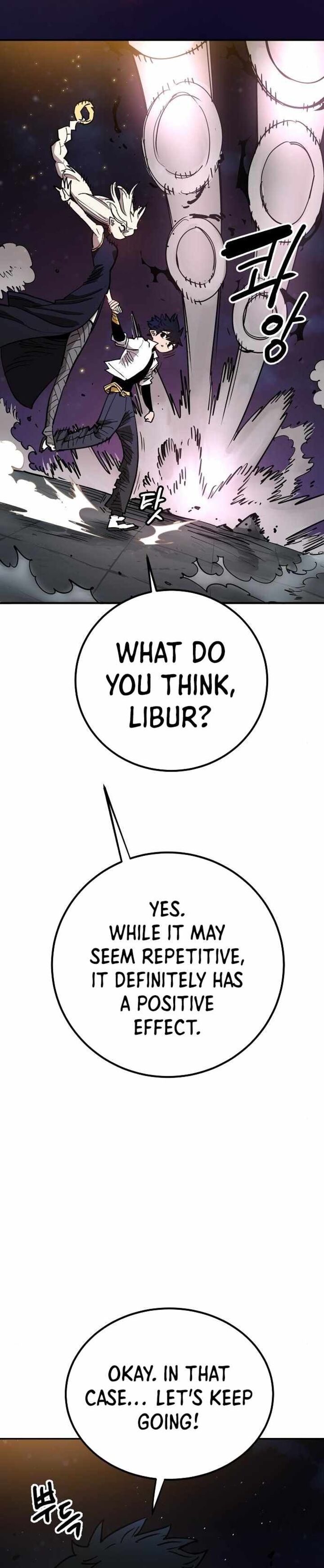 PLAYER Chapter 186 - Page 12 in English