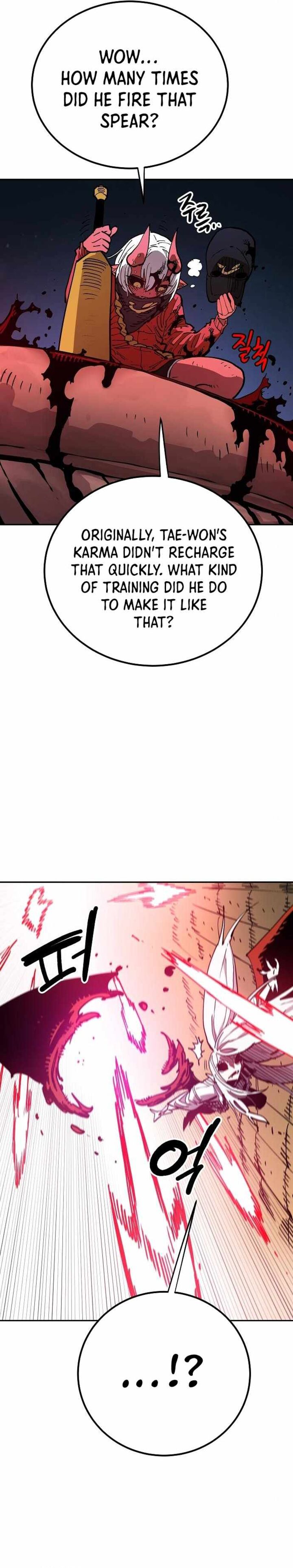 PLAYER Chapter 186 - Page 23 in English