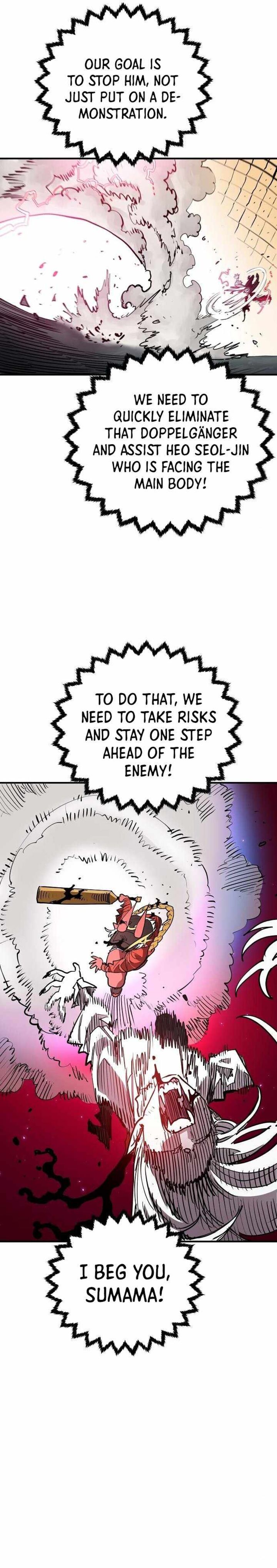 PLAYER Chapter 186 - Page 25 in English