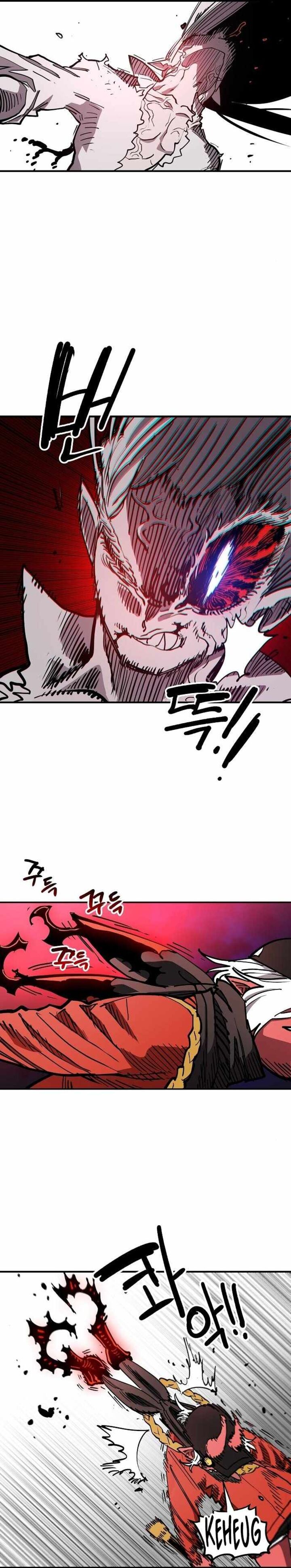 PLAYER Chapter 186 - Page 26 in English