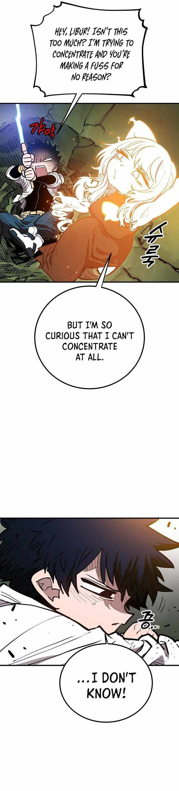 PLAYER Chapter 186 - Page 7 in English