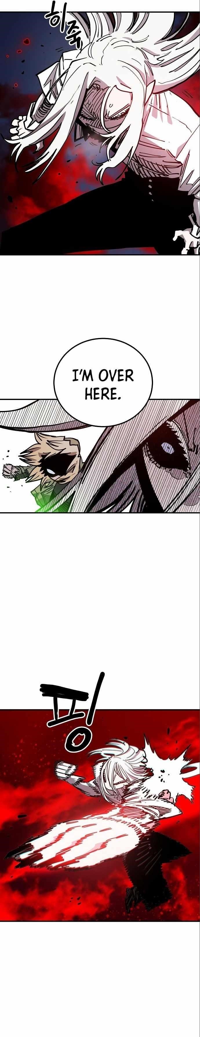 PLAYER Chapter 187 - Page 17 in English