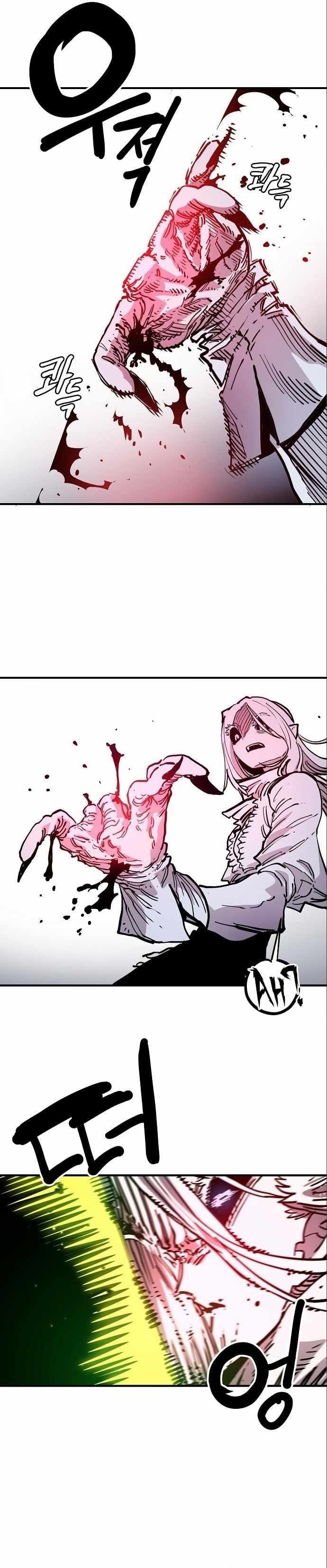 PLAYER Chapter 187 - Page 18 in English