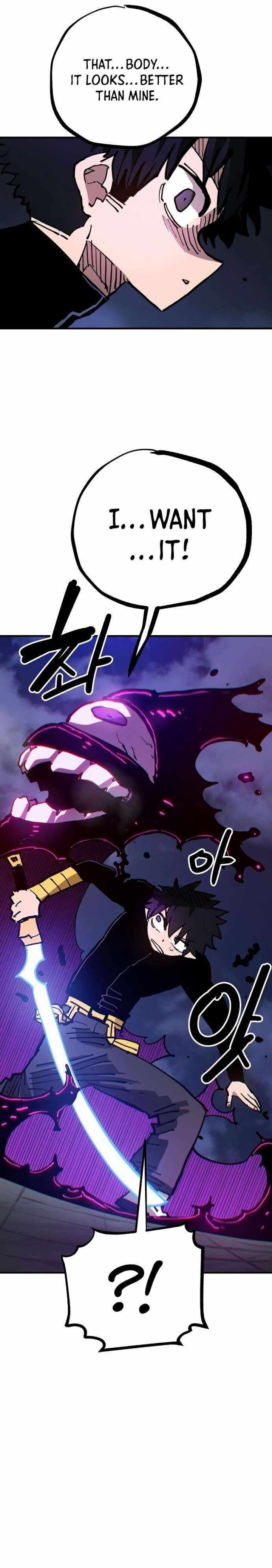 PLAYER Chapter 188 - Page 10 in English