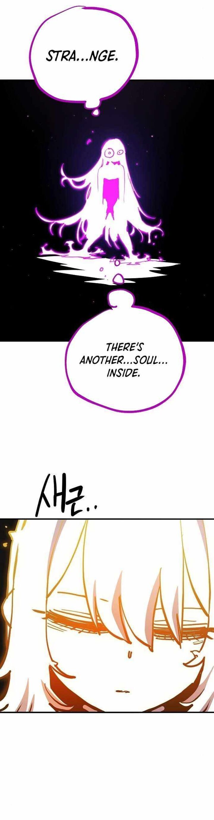 PLAYER Chapter 188 - Page 13 in English
