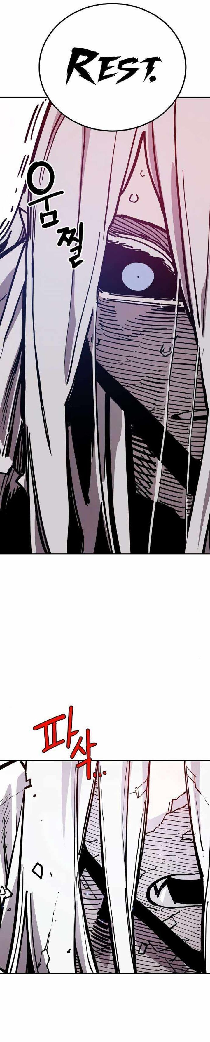 PLAYER Chapter 188 - Page 34 in English