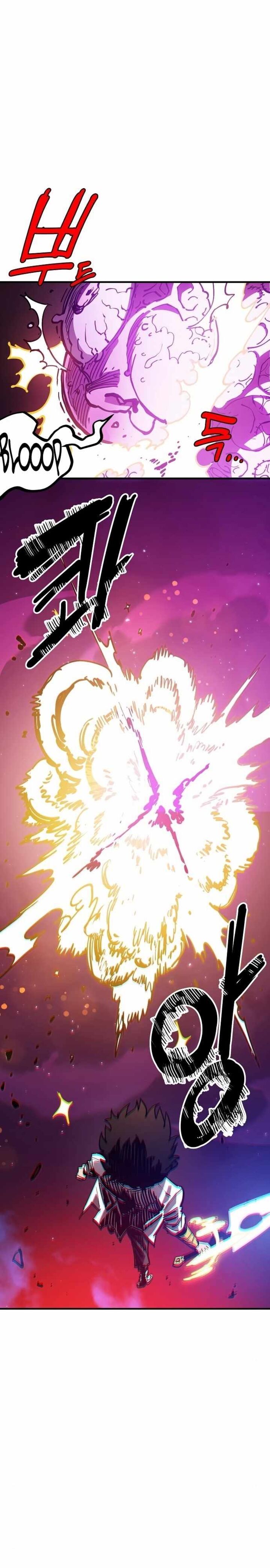 PLAYER Chapter 189 - Page 27 in English