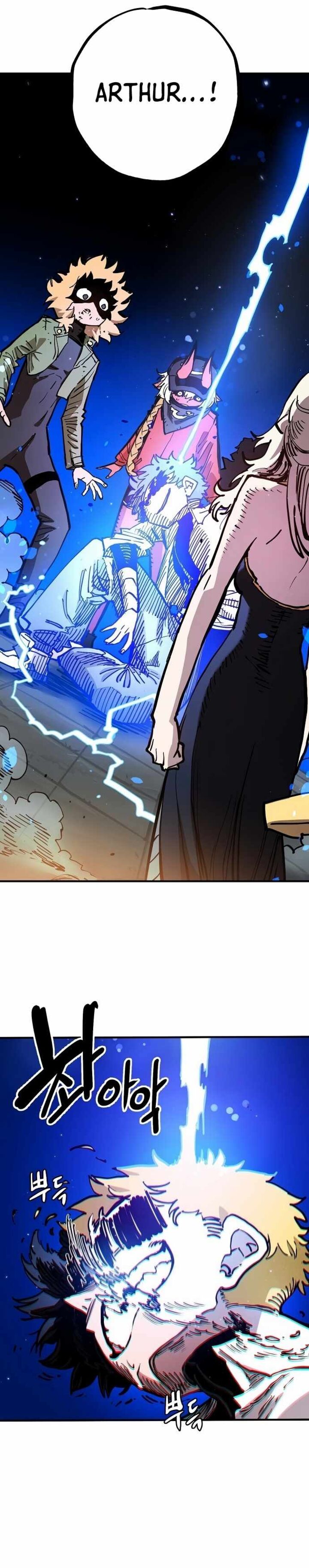 PLAYER Chapter 189 - Page 40 in English