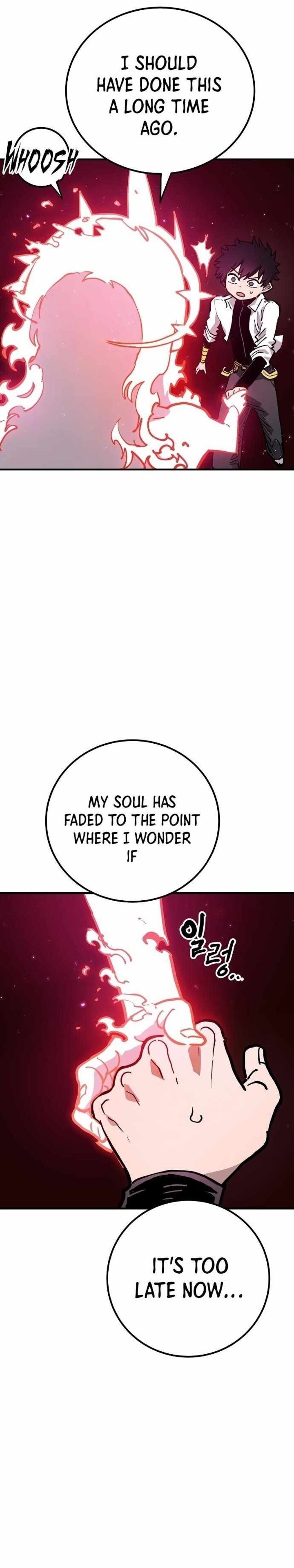 PLAYER Chapter 189 - Page 5 in English