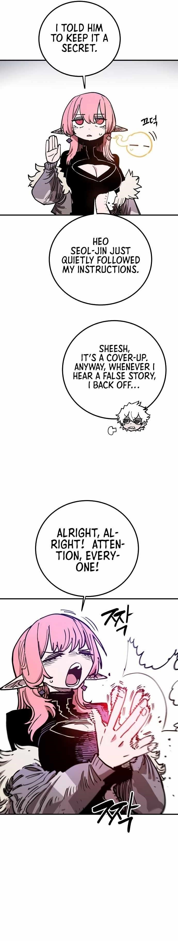 PLAYER Chapter 191 - Page 18 in English