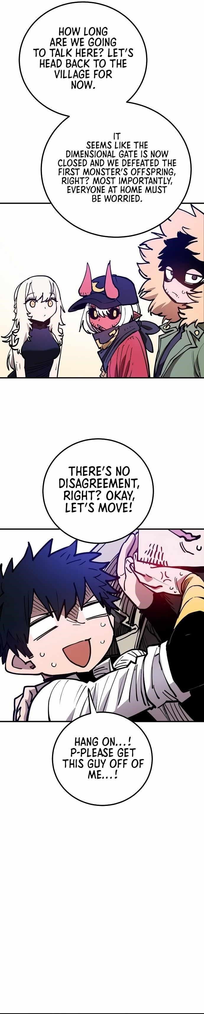 PLAYER Chapter 191 - Page 19 in English