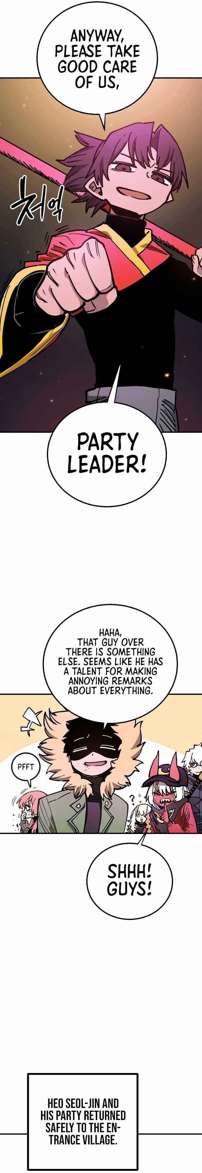 PLAYER Chapter 191 - Page 26 in English