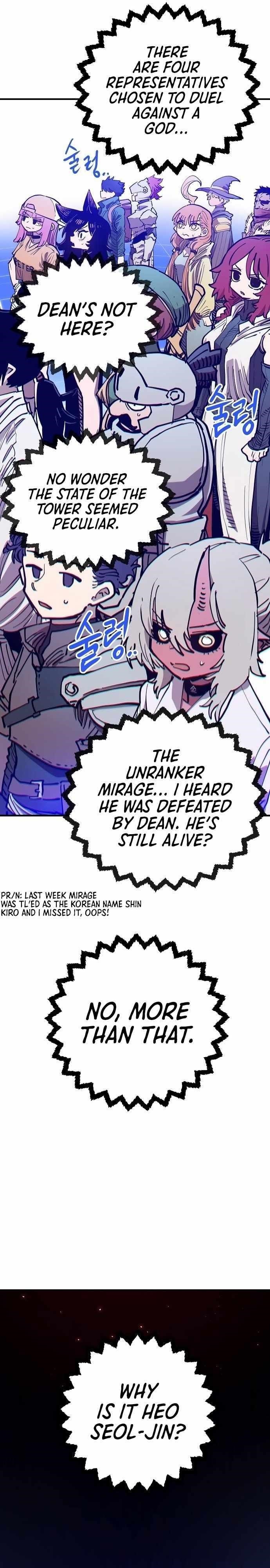 PLAYER Chapter 191 - Page 4 in English