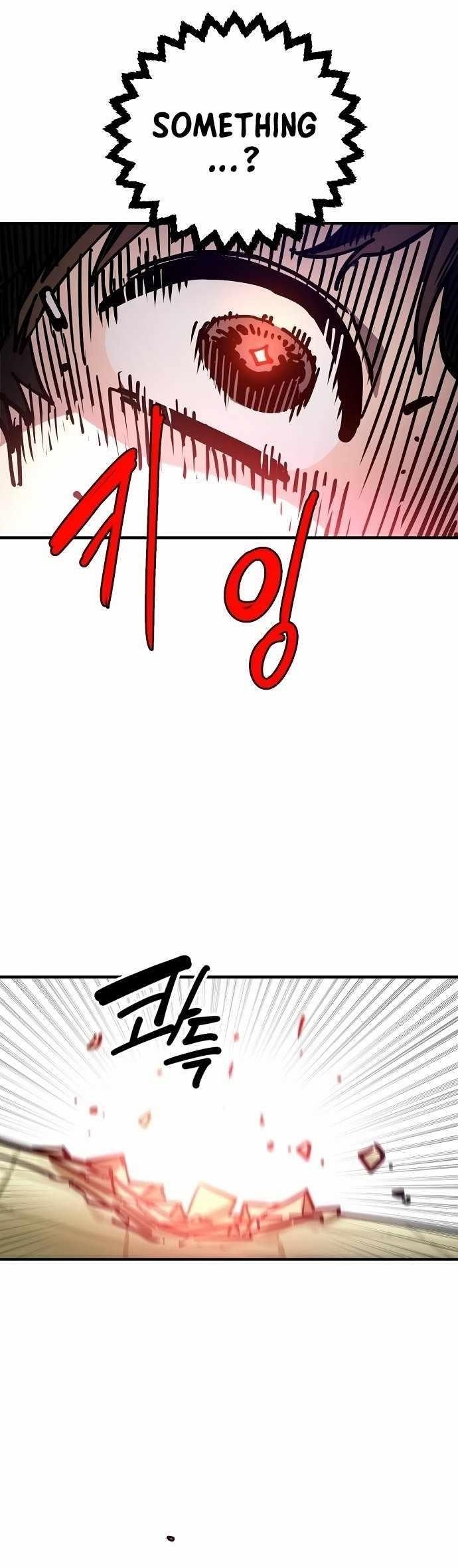 PLAYER Chapter 192 - Page 16 in English