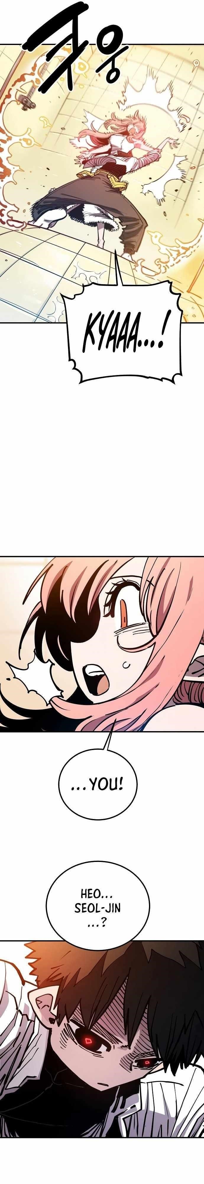 PLAYER Chapter 192 - Page 18 in English