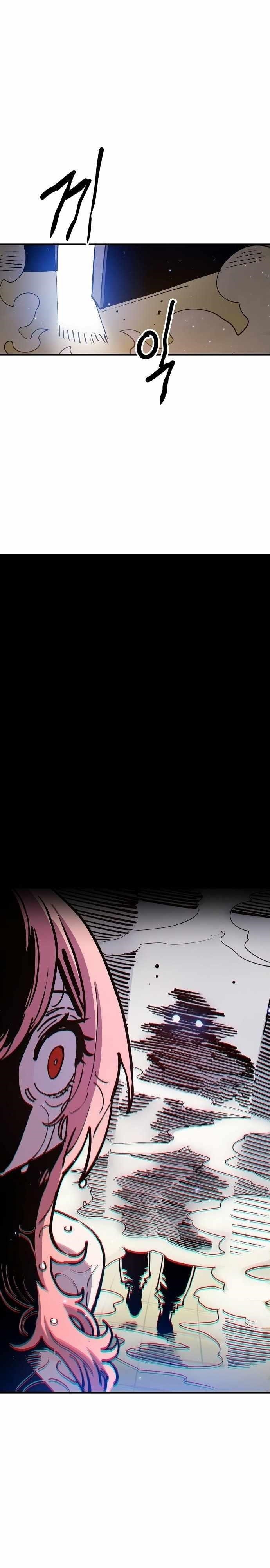 PLAYER Chapter 192 - Page 9 in English